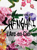 初回生産限定盤 + SHANGHAI LIVE CD